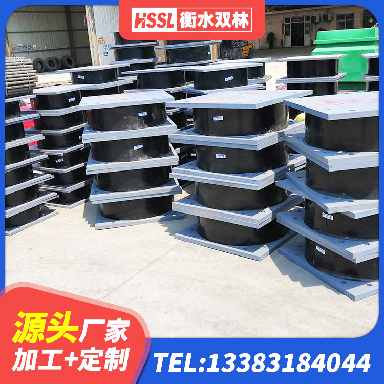 兴和县高阻尼高阻尼橡胶隔震支座 兴和县阻尼橡胶隔震支座多少钱 兴和县HDR型高阻尼隔震橡胶支座厂家 兴和县水平力分散力型LNR橡胶隔震支座厂家 - 第7张