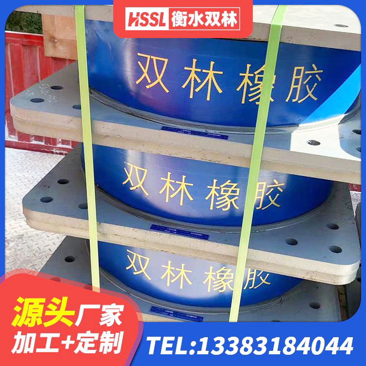 兴和县LRB隔震支座700源头工厂 兴和县高阻尼橡胶隔震支座报价 兴和县LNR系列支座厂家 兴和县LRB橡胶隔震支座1100生产厂家 - 第9张