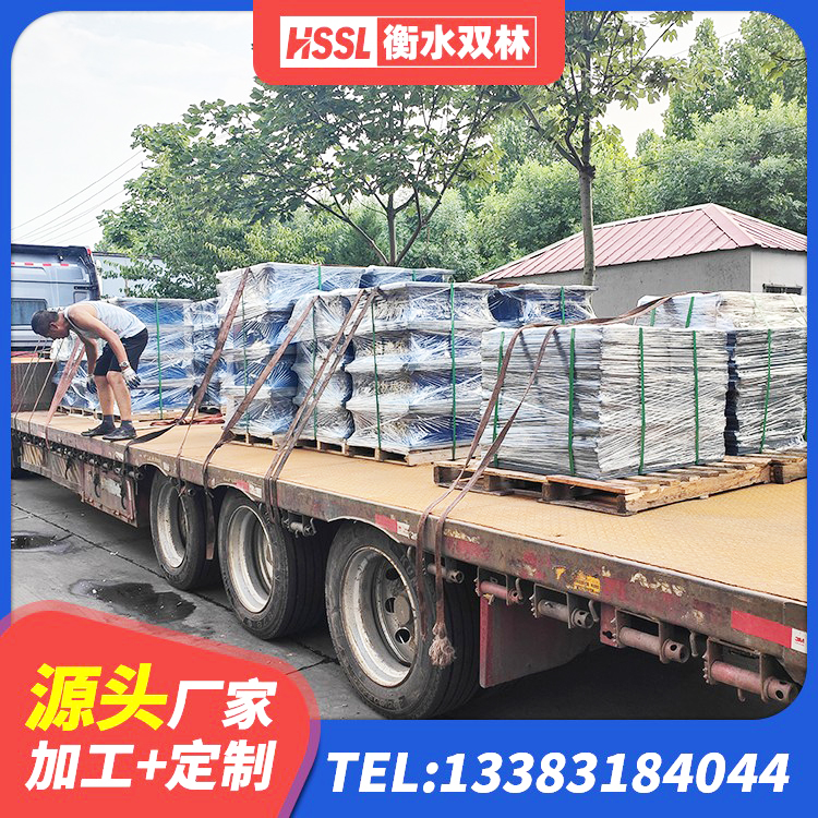 兴和县HDR900高阻尼橡胶支座多少钱 兴和县高阻尼叠层隔震支座厂家 兴和县建筑物隔震支座 兴和县高阻尼隔震支座支座源头工厂 - 第2张