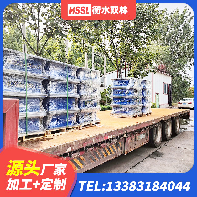 兴和县建筑高阻尼铅芯隔震支座源头工厂 兴和县LNR300橡胶支座厂家 兴和县建筑成品橡胶隔震支座厂家 兴和县橡胶隔振支座 - 第5张