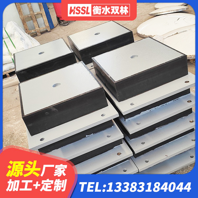 兴和县建筑水平力分散力型LNR橡胶隔震支座源头工厂 兴和县建筑橡胶隔震支座LRB源头工厂 兴和县房建隔震支座厂家电话 兴和县圆形铅芯隔震支座源头工厂 - 第1张