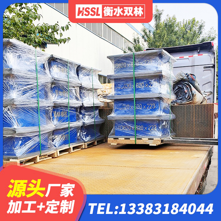 兴和县建筑减震隔震支座厂商生产厂家 兴和县LRB1200铅芯橡胶隔震支座厂家电话 兴和县建筑铅芯防震支座定制 兴和县建筑隔震支座LBR厂家 - 第1张