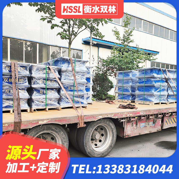 兴和县橡胶隔震支座LRB600 兴和县建筑天然橡胶隔震支座(LNR) 兴和县隔震支座定制生产厂家 兴和县减震隔震支座工厂厂家 - 第3张