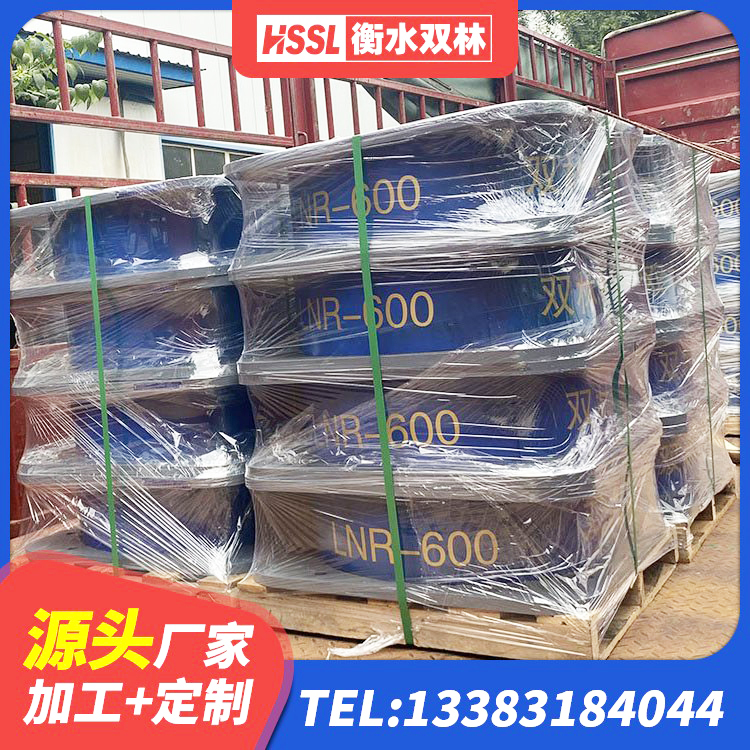 兴和县抗震固定饺支座生产厂家 兴和县LRB700橡胶隔震支座厂家 兴和县建筑铅芯减震橡胶隔震支座 兴和县橡胶防震支座 - 第6张