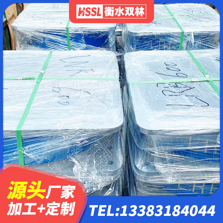兴和县建筑橡胶隔震减震支座 兴和县楼房隔震支座厂商厂家 兴和县LNR1400橡胶支座多少钱 兴和县HDR1200橡胶隔震支座 - 第5张