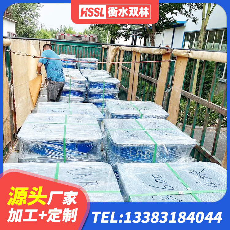 兴和县建筑高阻尼隔震支座JHDR600源头工厂 兴和县高阻尼隔震支座(HDR) 兴和县LRB300隔震支座源头工厂 兴和县LRB400橡胶隔震支座多少钱 - 第4张