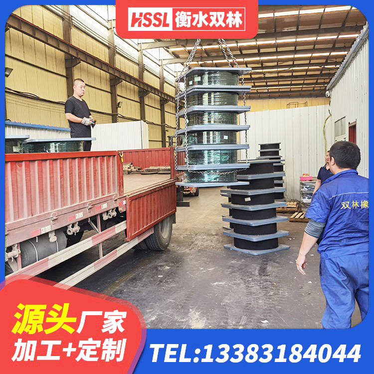 兴和县LRB1400铅芯支座源头工厂 兴和县减隔振橡胶隔震支座 兴和县建筑铅芯防震支座装置生产厂家 兴和县LNR800隔震支座生产加工 - 第3张