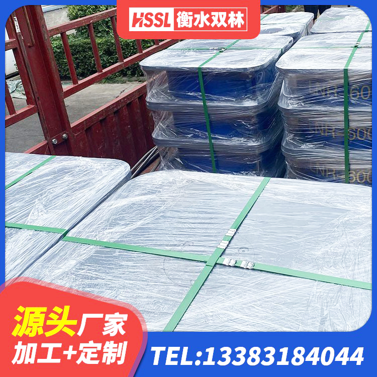 兴和县LRB隔震支座700源头工厂 兴和县高阻尼橡胶隔震支座报价 兴和县LNR系列支座厂家 兴和县LRB橡胶隔震支座1100生产厂家 - 第3张