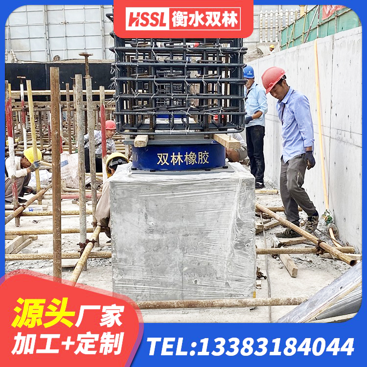 兴和县高阻尼高阻尼橡胶隔震支座 兴和县阻尼橡胶隔震支座多少钱 兴和县HDR型高阻尼隔震橡胶支座厂家 兴和县水平力分散力型LNR橡胶隔震支座厂家 - 第2张