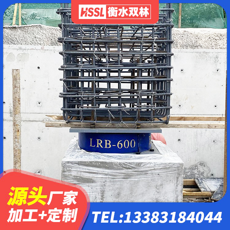 兴和县建筑高阻尼橡胶隔震支座HDR厂家 兴和县隔震抗震支座厂家 兴和县LNR隔震支座700(II型)生产厂家 兴和县隔震支座LNR800 - 第5张