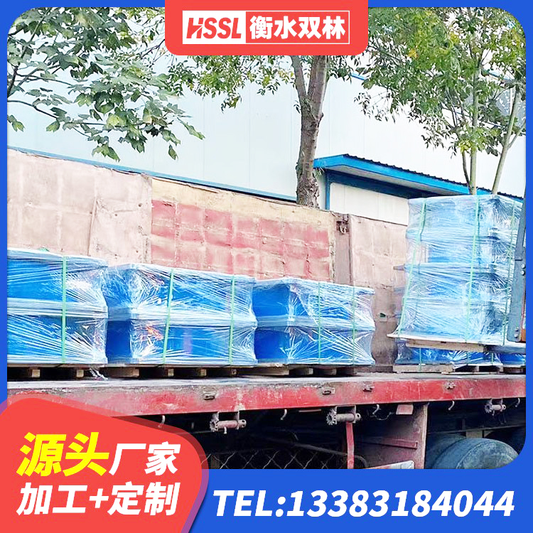 兴和县隔震建筑的隔震支座源头工厂 兴和县建筑分散力型橡胶隔震支座 兴和县LNR700天然橡胶支座厂家电话 兴和县LNR300支座源头工厂 - 第2张