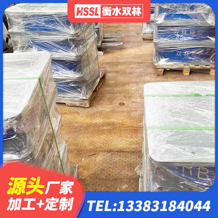 兴和县橡胶隔震支座LRB600 兴和县建筑天然橡胶隔震支座(LNR) 兴和县隔震支座定制生产厂家 兴和县减震隔震支座工厂厂家 - 第8张
