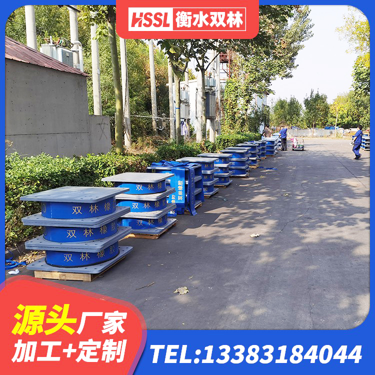 兴和县LNR1500橡胶支座多少钱 兴和县房屋隔震橡胶支座厂家 兴和县建筑橡胶抗震支座工厂源头工厂 兴和县LRB1400铅芯橡胶隔震支座厂家 - 第8张
