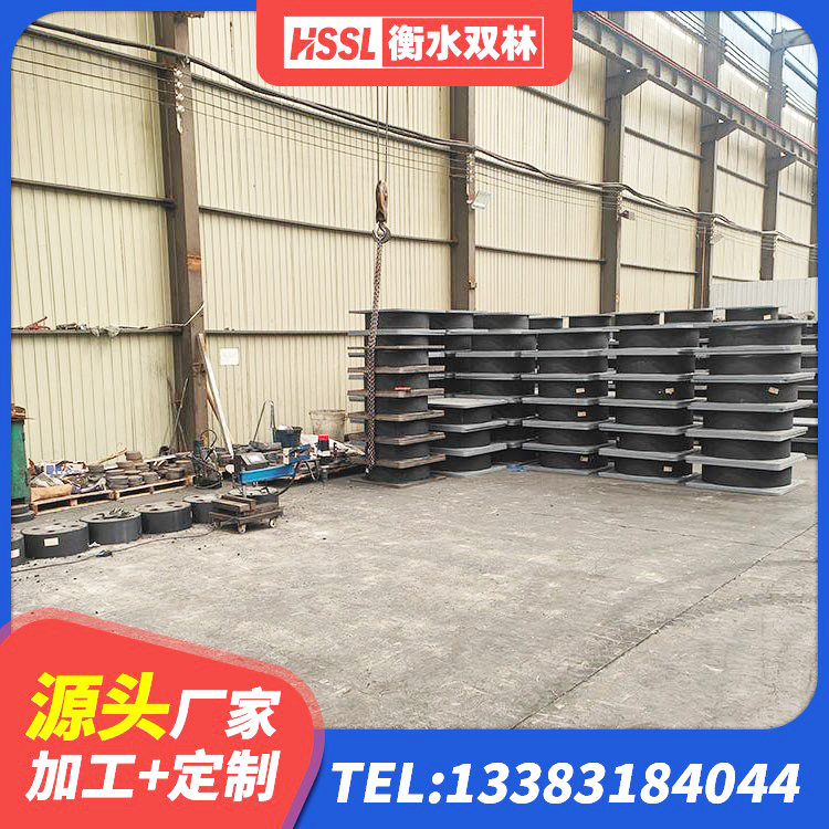兴和县建筑隔震支座LRB650-Ⅱ源头工厂 兴和县高阻尼抗震支座什么价格 兴和县Y4Q隔震支座生产厂家 兴和县LRB300隔震支座厂家电话 - 第7张