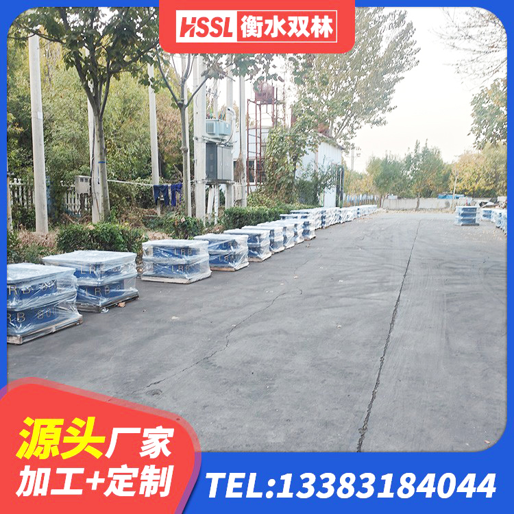 兴和县建筑抗震式橡胶隔震支座生产厂家 兴和县建筑高阻泥橡胶隔震支座 兴和县隔震支座LNR400生产厂家 兴和县LNR500天然橡胶支座 - 第1张