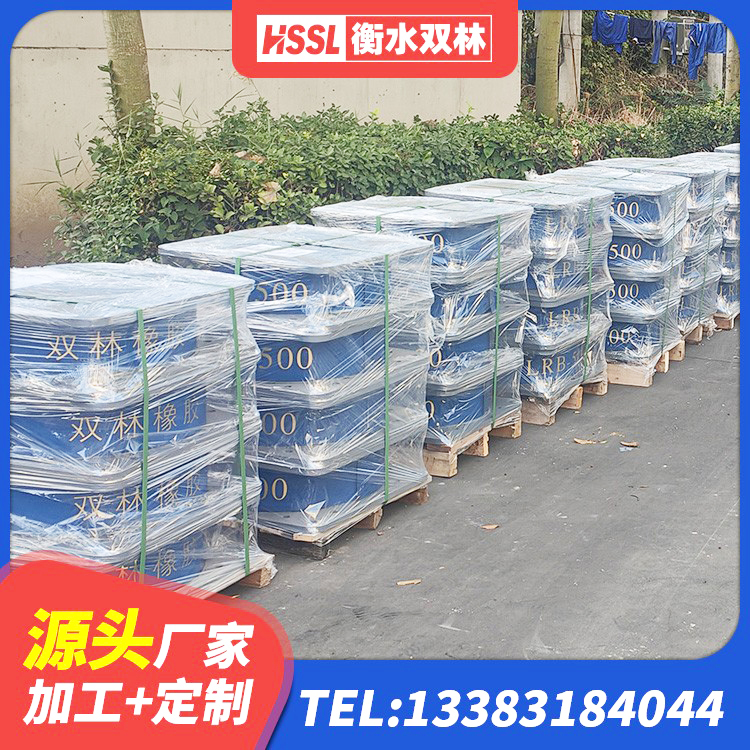 兴和县建筑隔震支座LRB650-Ⅱ源头工厂 兴和县高阻尼抗震支座什么价格 兴和县Y4Q隔震支座生产厂家 兴和县LRB300隔震支座厂家电话 - 第1张