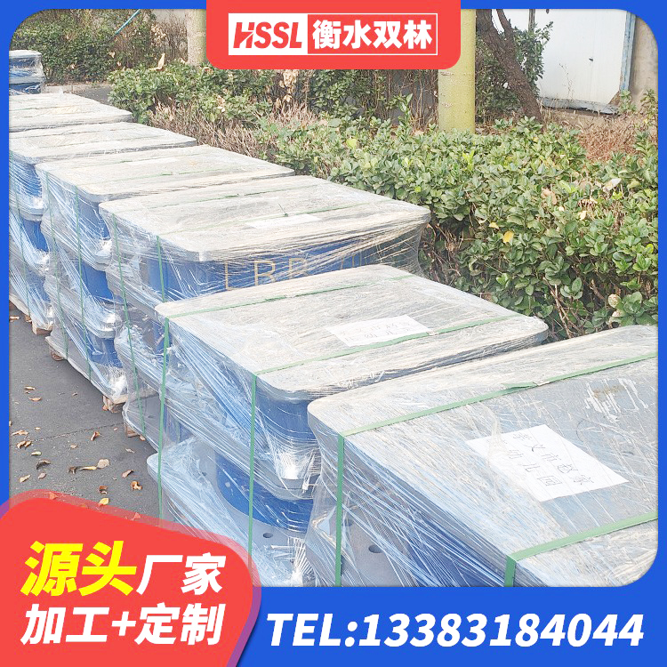 兴和县建筑抗震式橡胶隔震支座生产厂家 兴和县建筑高阻泥橡胶隔震支座 兴和县隔震支座LNR400生产厂家 兴和县LNR500天然橡胶支座 - 第5张