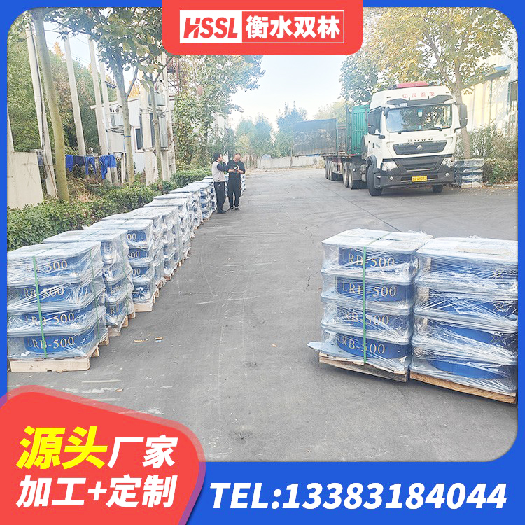 兴和县建筑高阻尼隔震支座JHDR600源头工厂 兴和县高阻尼隔震支座(HDR) 兴和县LRB300隔震支座源头工厂 兴和县LRB400橡胶隔震支座多少钱 - 第6张