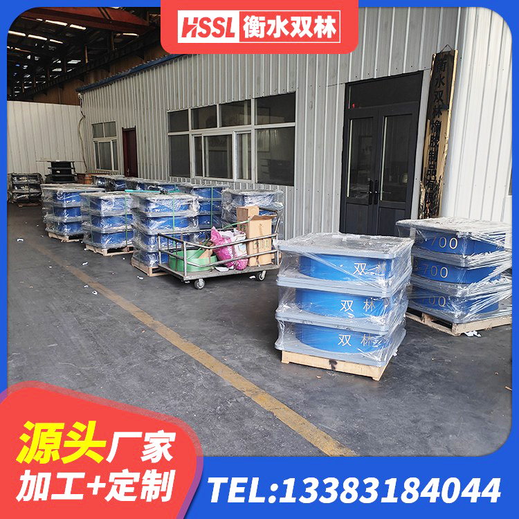 兴和县建筑高阻尼铅芯隔震支座源头工厂 兴和县LNR300橡胶支座厂家 兴和县建筑成品橡胶隔震支座厂家 兴和县橡胶隔振支座 - 第7张