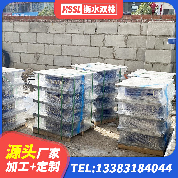 兴和县HDR900高阻尼橡胶支座多少钱 兴和县高阻尼叠层隔震支座厂家 兴和县建筑物隔震支座 兴和县高阻尼隔震支座支座源头工厂 - 第3张