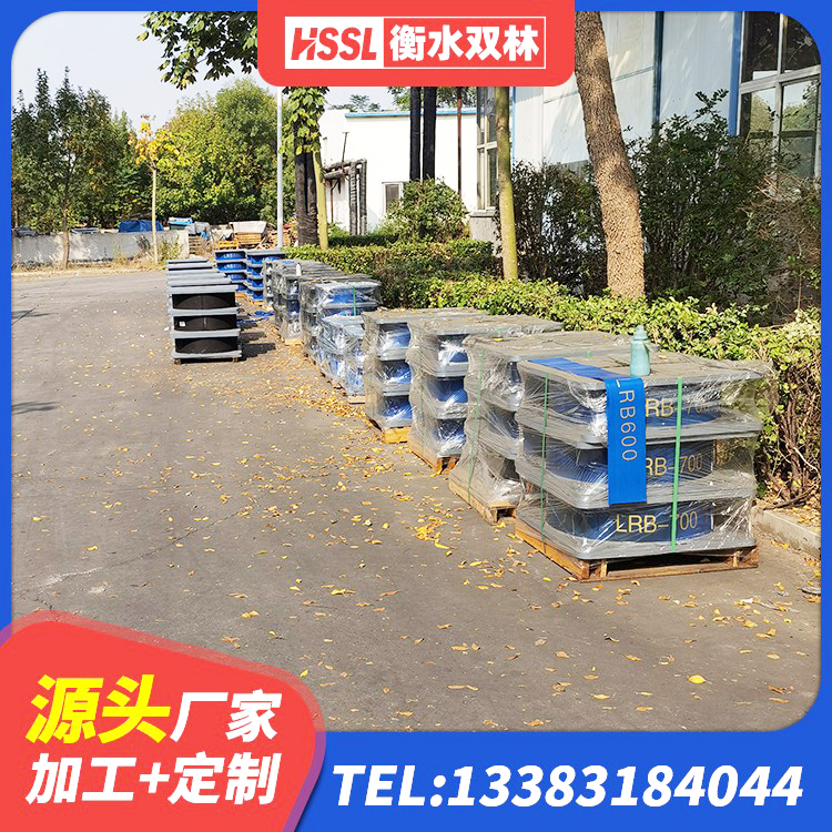 兴和县建筑抗震式橡胶隔震支座生产厂家 兴和县建筑高阻泥橡胶隔震支座 兴和县隔震支座LNR400生产厂家 兴和县LNR500天然橡胶支座 - 第9张