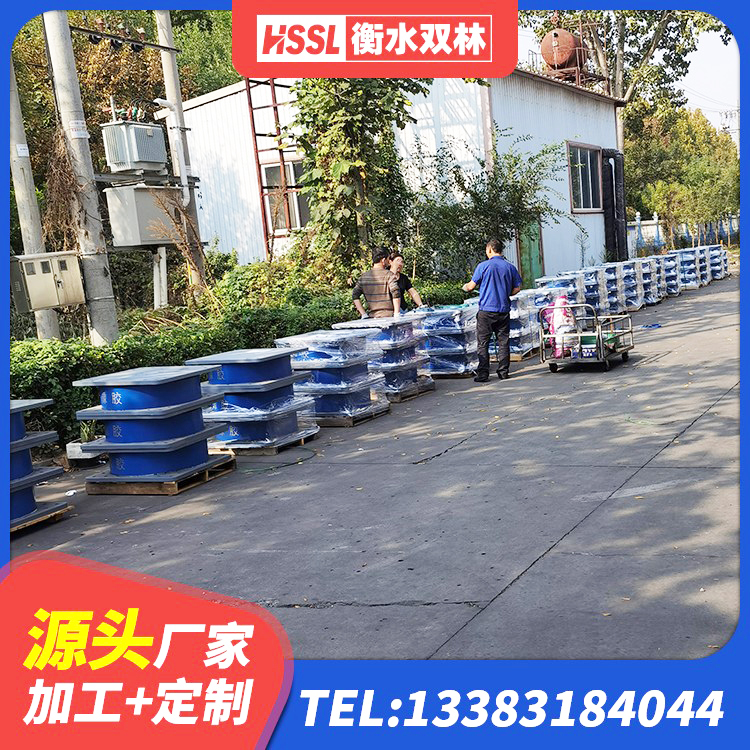 兴和县HDR1100隔震支座厂家 兴和县建筑隔震支座LNR型厂家 兴和县LNR400天然橡胶隔震支座厂家电话 兴和县建筑减振橡胶隔震支座厂家 - 第2张