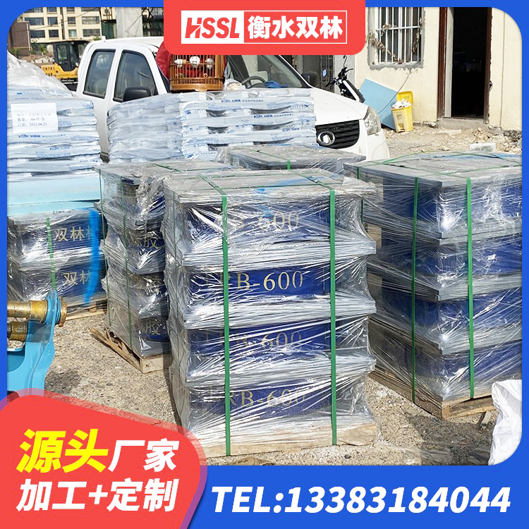 兴和县LRB隔震支座700源头工厂 兴和县高阻尼橡胶隔震支座报价 兴和县LNR系列支座厂家 兴和县LRB橡胶隔震支座1100生产厂家 - 第8张